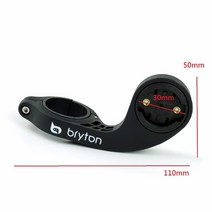 Bryton rider r310/330/530 gps 자전거 사이클링 컴퓨터 및 확장 전면 마운트 garmin mount, 한개옵션0