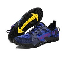 트레일러닝화 런닝화 운동화 등산화 남자 트레일 하이킹 신발 걷기편한 러닝화