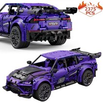 레고호환 블럭 원격조정1:8 기술 urus 오프로드 차량 빌딩 스포츠카 도시 지프 차량 모델 장난감 아이, 블록만