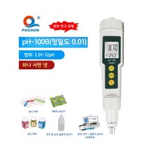 토양ec측정기 온도 디지털 고감도 전조조 DO 산소 측정도구 미터 핸드, 1개, D