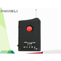 녹음차단기 안티 감지기 숨겨진 카메라 gsm 오디오 버그 파인더 gps 신호 렌즈 rf 트래커 안티 솔직한 카메라 감지기 110, 없음