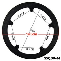 MTB 도로 자전거 스프로킷 보호 크랭크셋 크랭크 가드 보호대 체인 휠 링 커버 40 42 44 46 48 50 52T, G5QDO-44