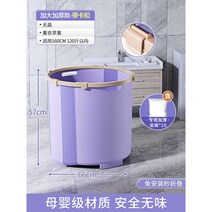 반신욕기 접이식 욕조 건식 습식 사우나 히노끼 1인 목욕탕 찜질방 반식 개인 성인 이동식, 퍼플 - 커버없음 66*57