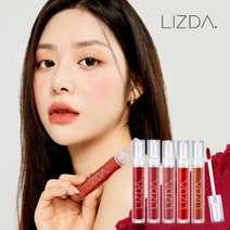 리즈다 [리즈다] 에어 핏 벨벳 틴트 (5종 택1), 선택완료, 05_시나몬 번