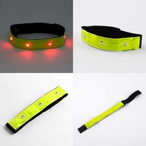 마트498 LED 안전 암밴드 LED경광등 위험경고등 표시등 현장안전 안전경고등 무선경광등