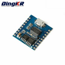 음성인식 ai 스피커 MP3 플레이어 모듈 음성 4 메가 바이트 재생 IO 트리거 직렬 포트 제어 USB 다운로드, 한개옵션0