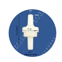SHENLIN-디지털 충전 기계용 스파우트 노즐 작은 바이알용 4mm 사이즈 5mm 8mm 액체 필러 드롭 방지, 01 F