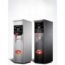 상업용 온수기 뜨거운 물 무인매장 핫워터 컵라면 학교, 35L/H백색 경제형20L