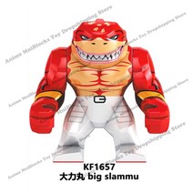 레고 MOC 기술 블럭 테크닉 자살 분대 할리 퀸 킹 상어 로빈 레이븐 파워 링 미니, 29