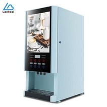 커피자판기 믹스커피자판기 자동 따뜻한 것과 차가운 커피메이커, White+KR