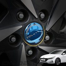 CHADECO 2020 올뉴 아반떼CN7 메탈 크롬 휠캡 레터링 로고 엠블럼 타이어 휠 튜닝 몰딩 자동차용품, C_아반떼CN7 실버 (4P)