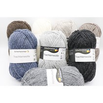 샤켄마이어 트라크텐울레, 97그레이