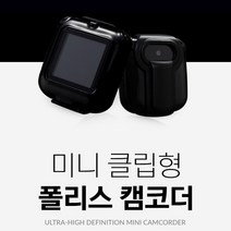 액션바디캠(32GB)라이딩 배달 자전거 바이크 블랙박스 산업안전용 건설현장 실시간액정확인 단독녹음가능, 상세페이지 참조