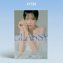 아이즈원 조유리 싱글앨범 GLASSY 글래시, 앨범만