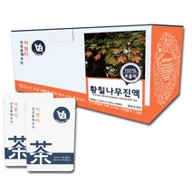 중저온추출 16시간 제주 황칠나무 차 즙 진액 100ml x 30포, 1박스