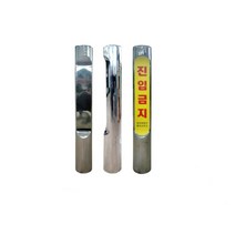 스텐 일자볼라드 101-700-2T 매립이동 로켓트이동형 회색 U자형 삼각볼라드 우레탄 전선보호대 전선보호 과속방지턱 코너보호대 접착식