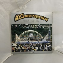 강변가요제 LP / 엘피 / 음반 / 레코드 / 레트로 / 1464