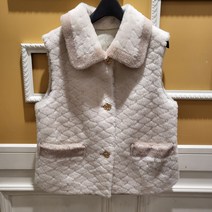 BCBG 비씨비지 봄23 양모 카라 베스트 B3A1Y981