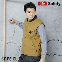 K2 라이크빈 조끼 21VE-F104, 105