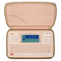 엡손 라벨 프린터, LW-K420, 30개