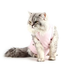 캣스튜디오 고양이 환자복, 핑크