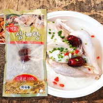 국산 삼계탕 재료 오리백숙 전복탕 복날 닭백숙 무더위 여름 티백형 한방재료 100g 50개, 단품, 단품
