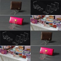 3단 아크릴 지갑 진열대 대 아크릴책진열대 아크릴목걸이거치대 ㄷ받침대 아크릴귀걸이거치대 아크릴가방진열, 대