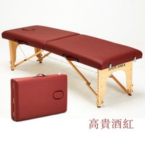 접이식침대 물리치료 베드 마사지 교정치료 추나요법 카이로프라틱, 60cm 퍼플 침대+베개커버+팔걸이+배낭
