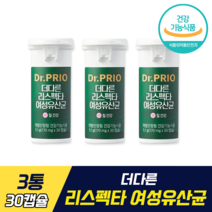 닥터프리오 더다른 리스펙타 여성유산균 프로바이오틱스 수 50억 CFU 락토페린54mg 여성유산균 질 건강 장 건강, 3통, 30캡슐