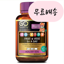 [고헬씨]-M2-GO healthy 키즈 프룻&베지 5+ A-DAY 60츄어블 정