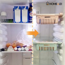 홈앤이지 냉장고 확장 서랍함 1+1 슬라이딩 정리, 블루1+1개