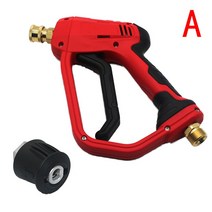 고압분무기 고압세척기전문가용 전기 고압 세척기 용 클리닝 워터 건 4000psi M22 G1/4 Karcher 5 노즐, 01 A