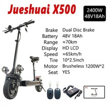 슈퍼소코 타우러스슈퍼살롱 11 인치 60v 5600w 전기 스쿠터 80kmh 빠른 e, 2400w 48v18ah