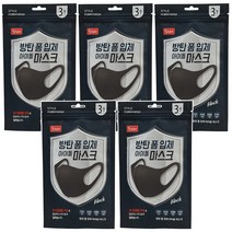 방탄 폼 입체마스크 3D 아이돌마스크 3매입 X 5개 검정색 연예인 마스크 재사용 가능