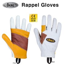 베알 레펠글러브 CB-GR 장갑 암벽등반 등산 캠핑 낚시, L