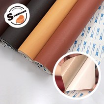 3M 인조가죽 스티커 쇼파 가죽 보수 수선 패치 의자 리폼 시트지 수리 60x120, 크림