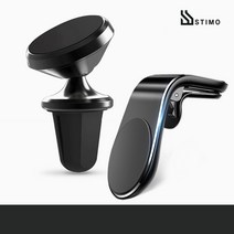 차량용 360 회전 송풍구 클립 마그네틱 자석 핸드폰 거치대 홀더 구거 원형 스마트폰, B타입 블랙