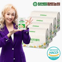 참앤들황토농원 맛있는 하얀민들레즙 30포 4박스, 하얀민들레즙 4박스