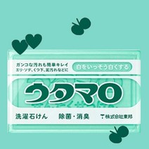 [테스트용]일본 우타마로 마법의 세탁비누1개, 1개, 133g