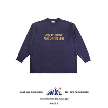 빈티지니트웨어 강남선생 취미 문자 커플룩 스웨터 남자 겨울 가을 타입 트렌드 와이드 루즈핏 클래식 코트 2699897120