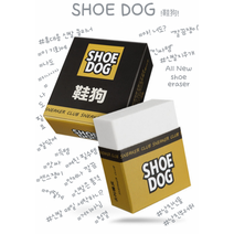 신발 클리너 지우개 베스트셀러 Shoe Dog 인스타꿀템 신사숙녀 필수품 구두 운동화 정리