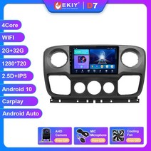 차량용모니터 카플레이모니터 안드로이드 네비 EKIY T7 10.0 라디오 내비게이션 스테레오 GPS 르노 마스터 닛산 NV400 오펠 모바노 2010 - 2021 2 딘 아님 DV, 2.D7 2G 32G