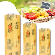 엘지 식당용 업소용 대용량 스마트 랩, 폭30cmx길이500m