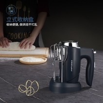반죽기 우유거품기 Rongshida 계란 비터 전기 가정용 휘핑 크림 발신자 소형 휴대용 믹서 및 국수 기계, [06] 식스 스틱 업그레이드 패키지