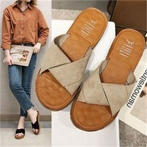 오노마 오노마 ONM 크로스매듭슬리퍼 여름 쪼리 실내화 사무실 비치 (8175776)