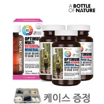 옵티멈멀티비타민 여성용종합비타민 멀티미네랄 비타민B약 여자영양제 건강기능 맞춤형비타민 부모님비타민 여성용영양제 비타민B복합 비타민B8종 여성보조식품 1250mg 120캡슐 비타민앤, 60캡슐 3병