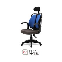 [장인가구] 홈오피스 시스템 C형 의자 (그린 레드 블랙 블루), 색상:그린