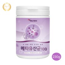 멀티 프리 바이오틱스 메타유산균 230g 파우더 1통 프락토올리고당 블루베리 적포도 농축분말 미네랄믹스 요거트파우더 과일야채혼합농축분말 19종혼합유산균 레스베라트롤 폴리페놀
