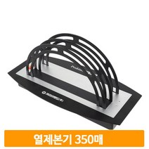 A4 서류 열제본기 350매 문서 노트 학원 사무실 교재 학교 회의자료 대학생