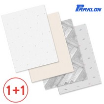 [파크론] 1+1 우리가족 놀이방매트 200x140x1.0cm, 그레이 우리가족매트 140x200x1.0cm (2장)